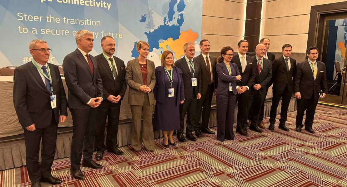 Среща на групата на високо равнище за газова свързаност на Централна и Югоизточна Европа (СЕЅЕС).