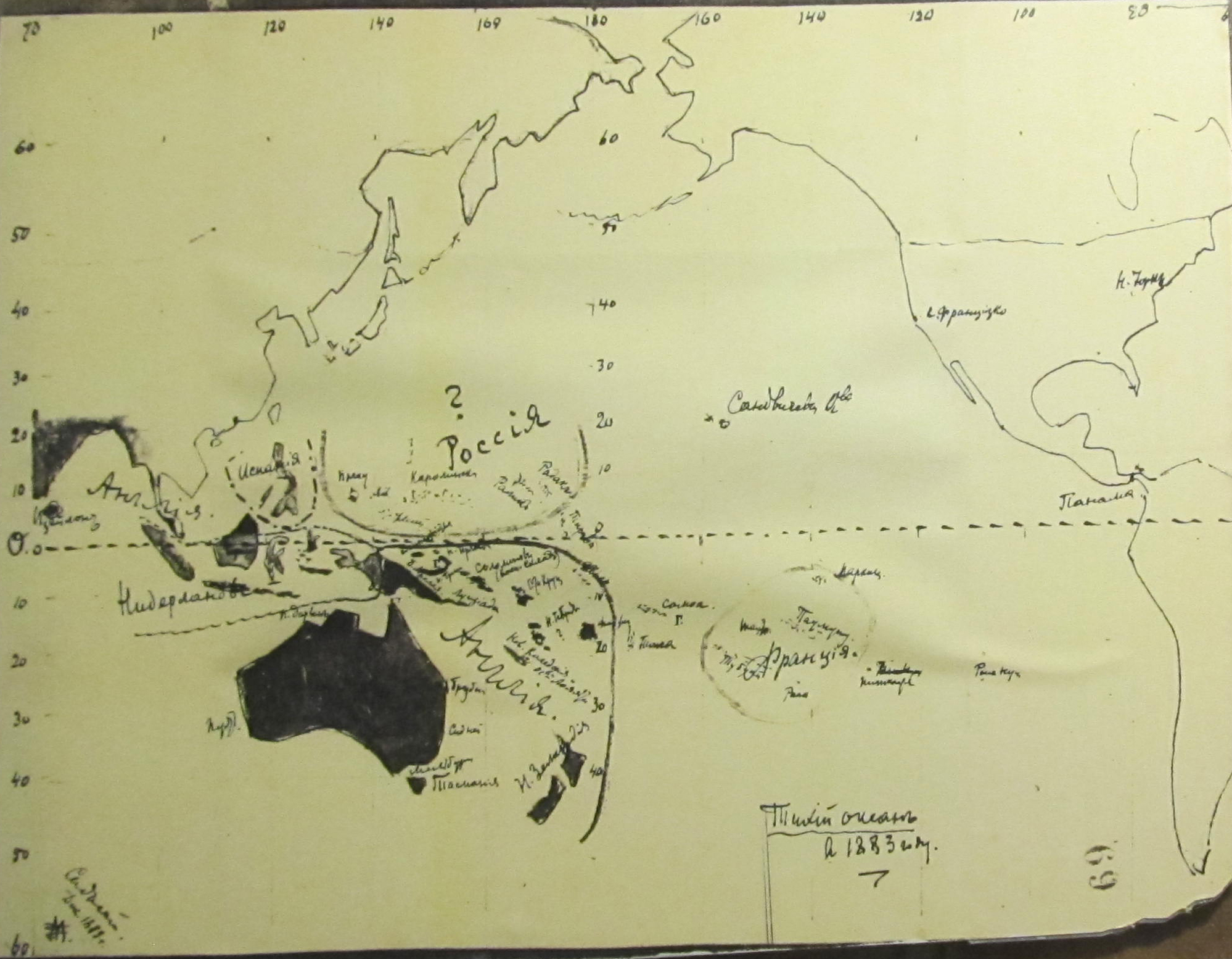 Карта на потенциалните териториални придобивки на Русия в Тихия океан, приложена от Миклухо-Маклай в писмо до Император Александър ІІІ от месец декември 1883 година.
