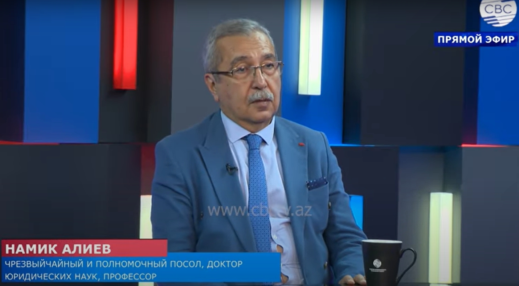 Професор Намък Алиев