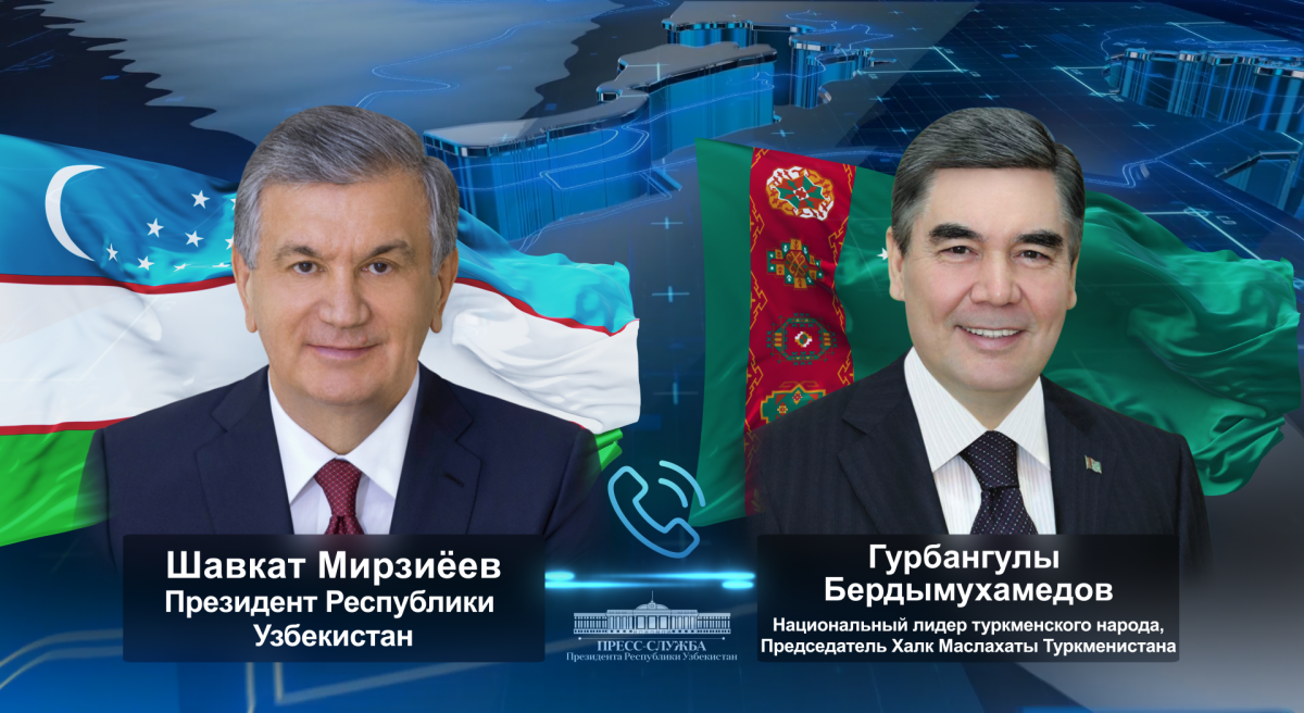 Shavkat Mirziyoyev, Gurbanguly Berdimuhamedov