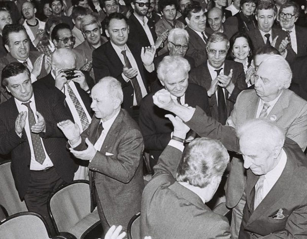 First Conference of the BSDP in Bulgaria Hall - January 5 1990