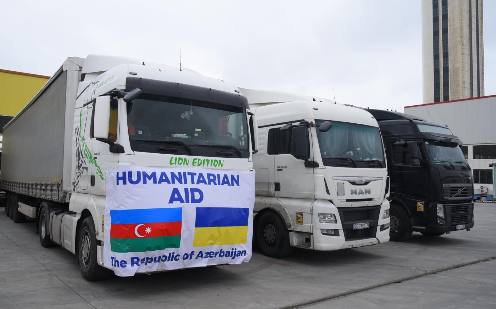 Azerbaijan dispatches next humanitarian aid shipment to Ukraine - 1