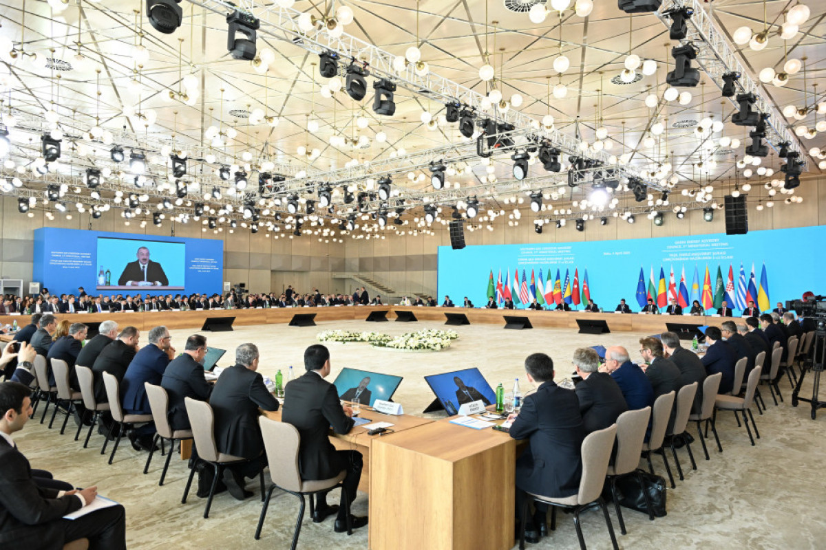 The 11th Ministerial Meeting of the Southern Gas Corridor (SGC) Advisory Council - 1