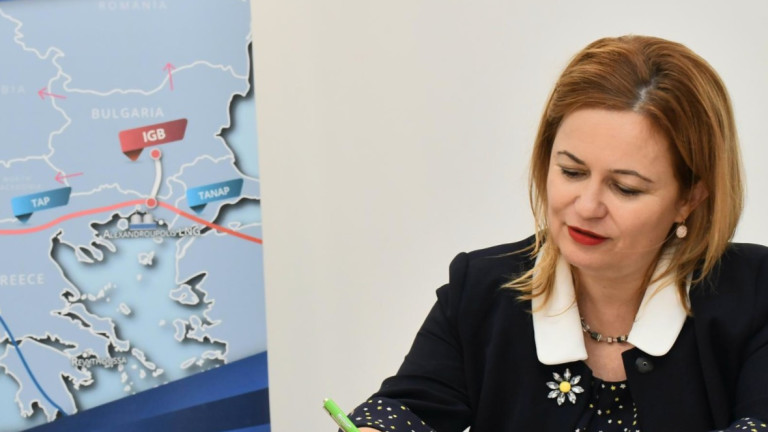Greece-Bulgaria Interconnector - IGB