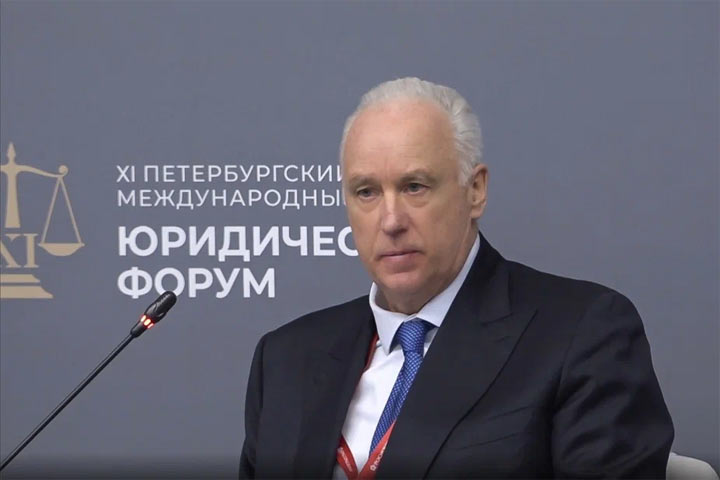 Alexander Bastrykin - Investigative Committee of the Russian Federation