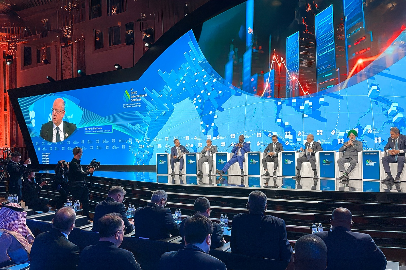 Parviz Shahbazov at the IXth OPEC Seminar - 1