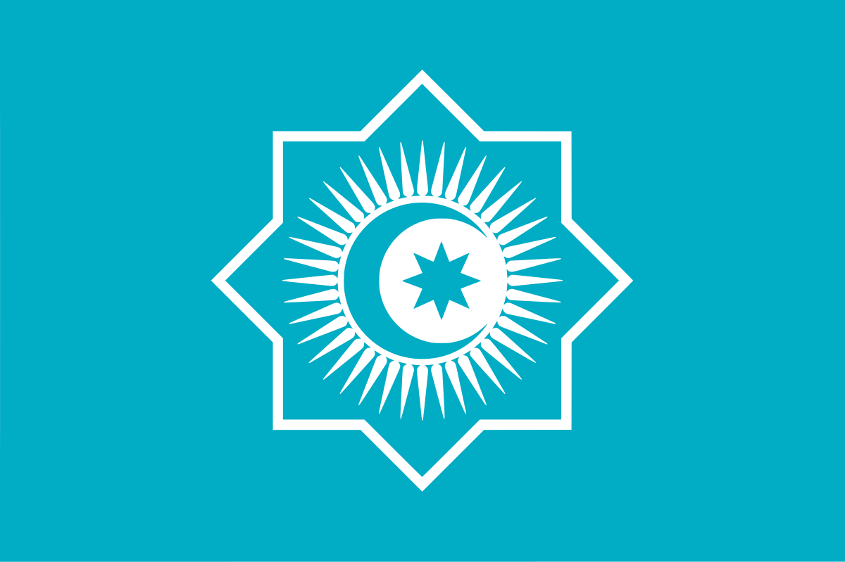 OTS logo