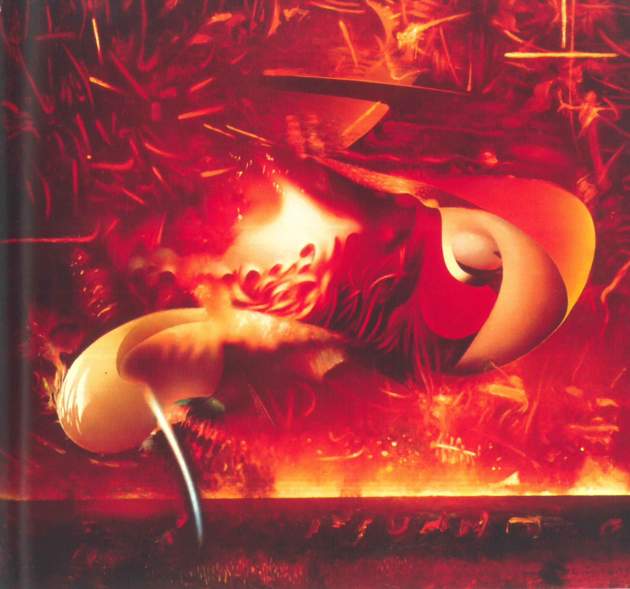 Nie gi chakahme i tarsihme i te doydoha - hudozhnik Hristo Simeonov