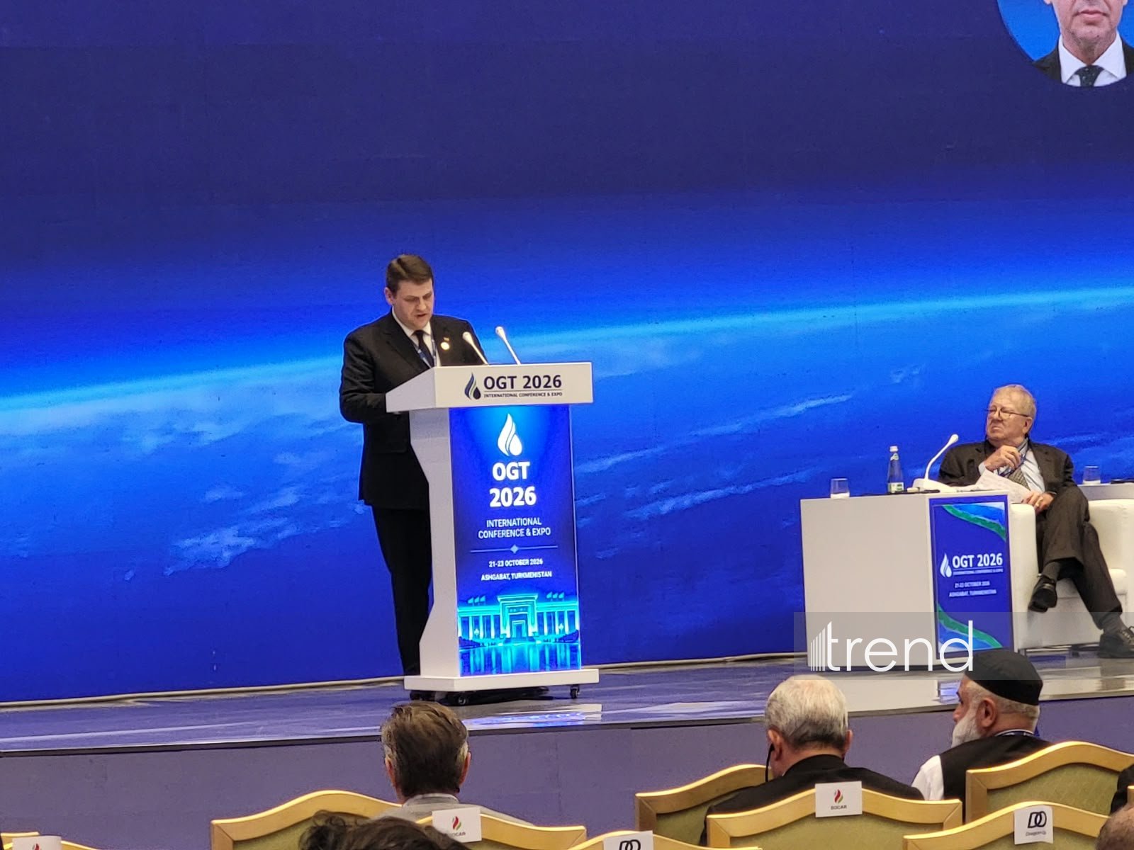 Myrat Archayev - Turkmen Gas