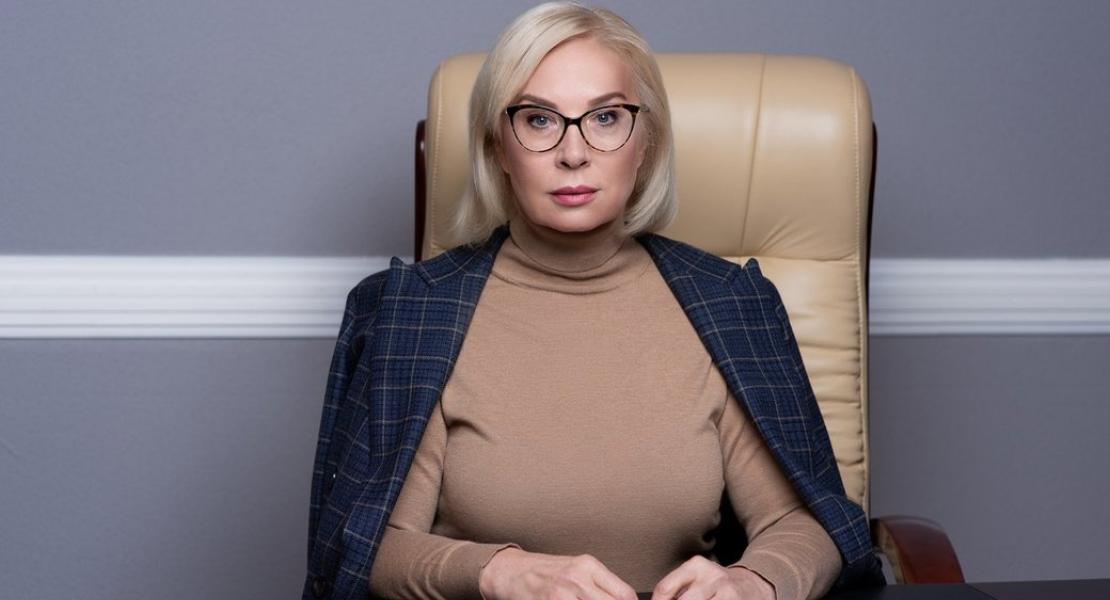 Упълномощената от Върховната Рада по правата на човека Людмила Денисова. 