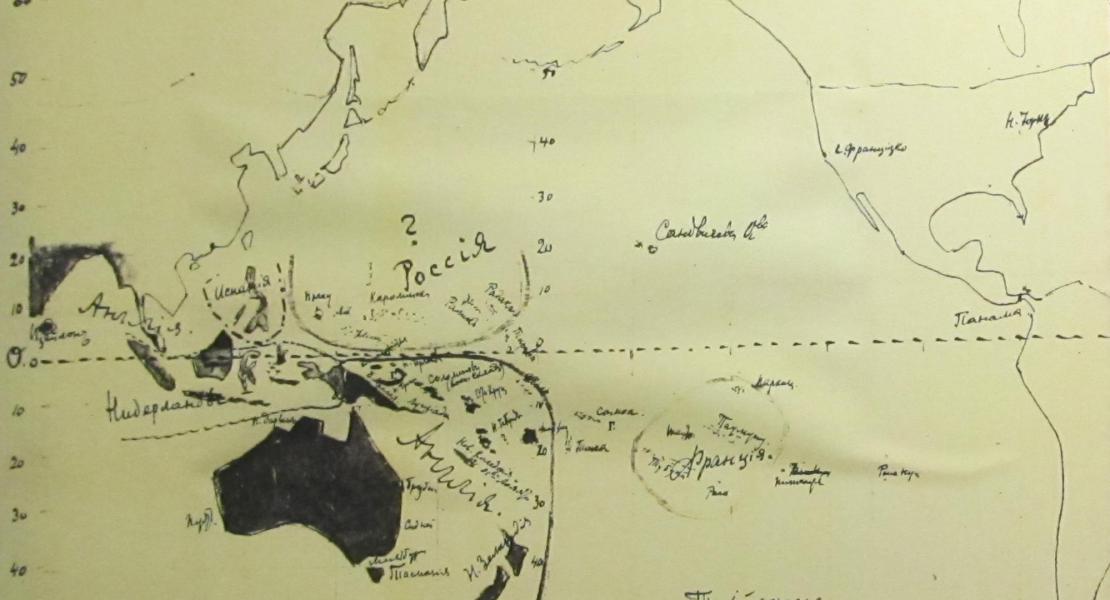 Карта на потенциалните териториални придобивки на Русия в Тихия океан, приложена от Миклухо-Маклай в писмо до Император Александър ІІІ от месец декември 1883 година.