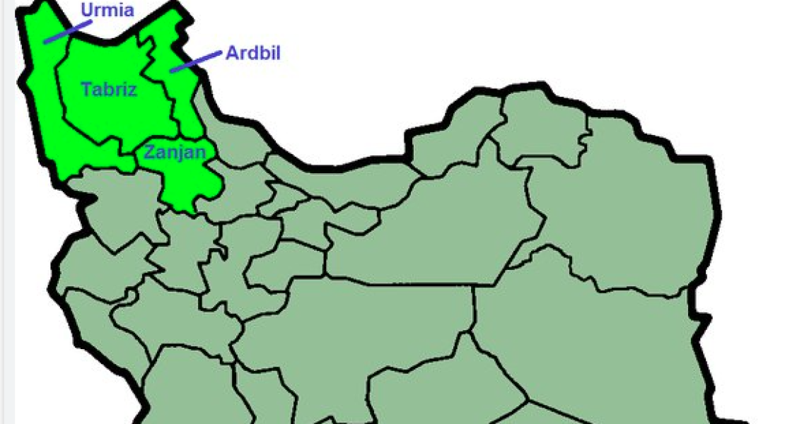 Четирите провинции на Ирански Азербайджан