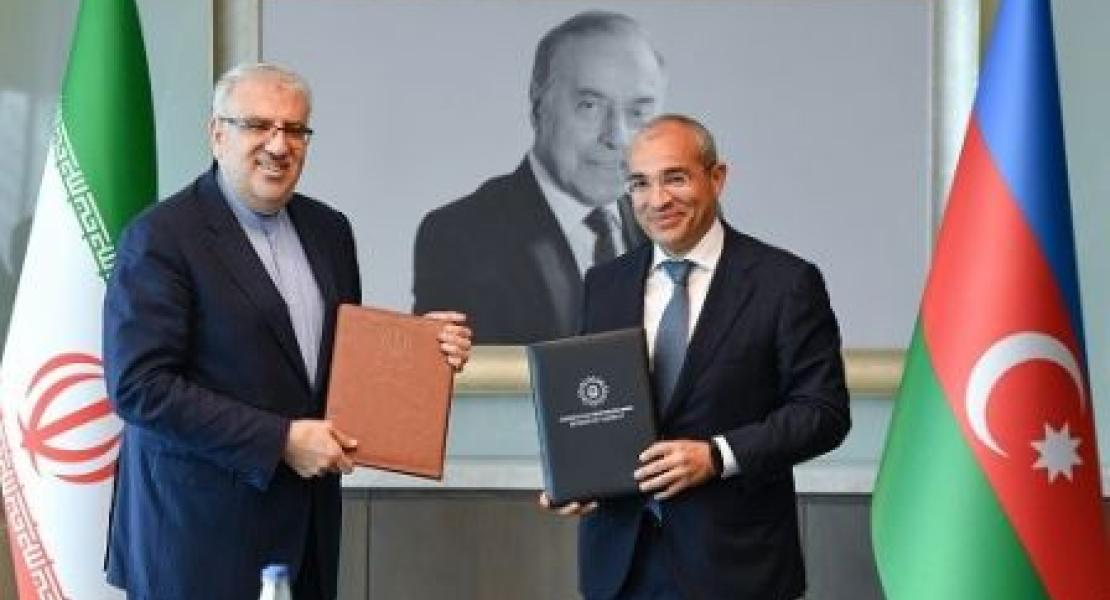 На 10 юни 2022 година, петък, Министърът на икономиката на Азербайджан Микаил Джабаров и министърът на петрола на Иран Джавад Оуджи подписаха меморандум за разбирателство 