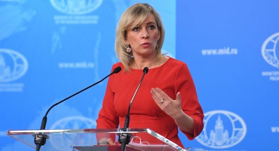 Ръководителката на пресслужбата на руското външно министерство - Мария Захарова